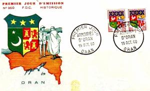 TIMBRES 1 ER JOUR (117)
